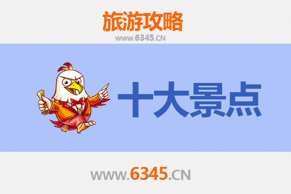 台中北区出发！广州塔极致之旅全攻略：交通、行程、美食一次搞定