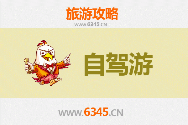 台中北区出发｜桂林山水甲天下深度旅游全攻略