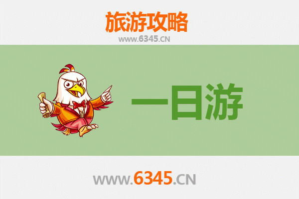 台中北区出发：张家界奇幻山水五日深度游全攻略