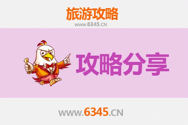 台中北区出发：厦门鼓浪屿深度旅游攻略与行程规划