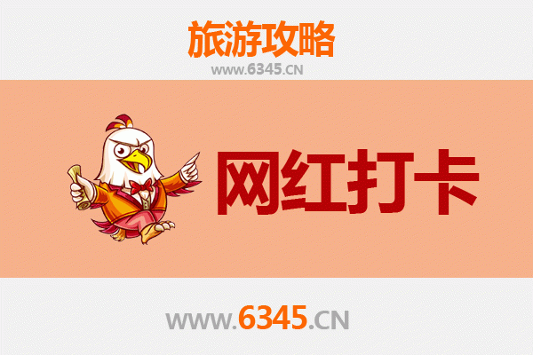 台中北区出发：丽江古城深度漫游全攻略｜交通、行程、秘境一次掌握