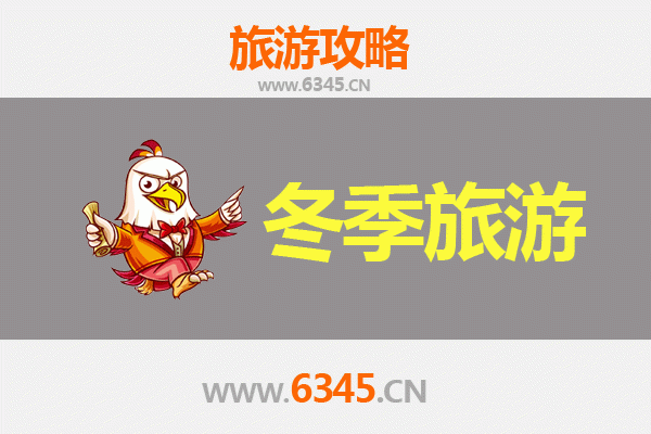 台中北区出发｜大理风花雪月七日漫游全攻略